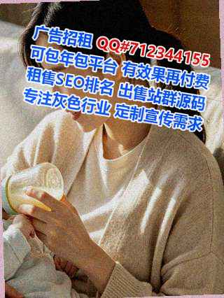 通川生子文化传播有限公司